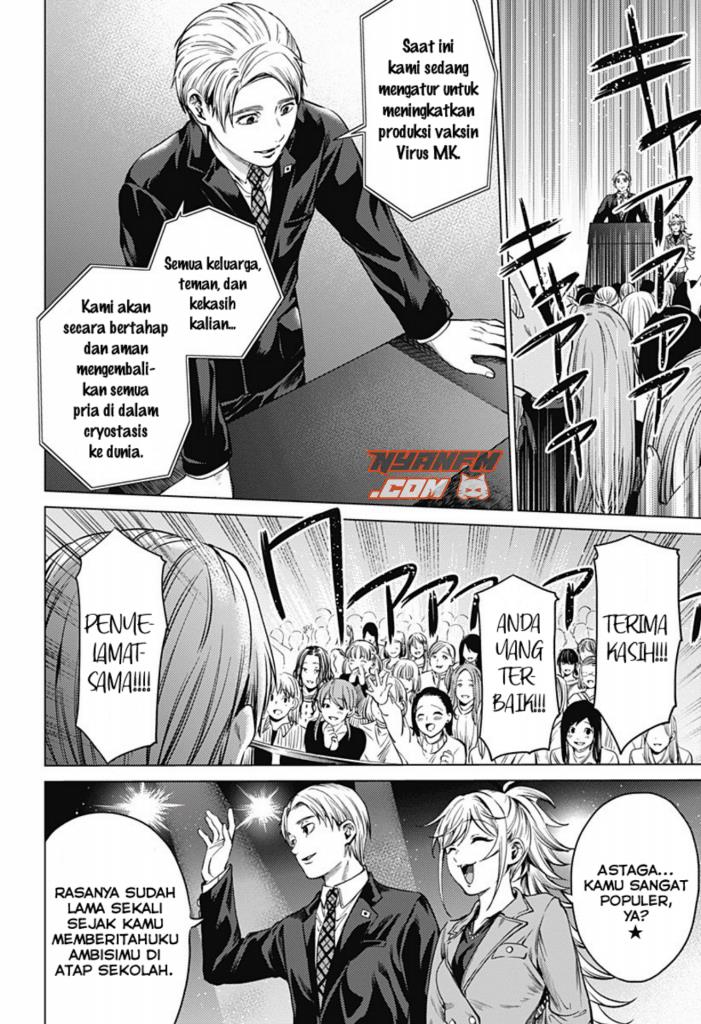 Shuumatsu no Harem Chapter 85 End